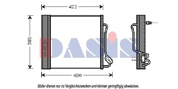 Конденсатор, кондиционер AKS DASIS 123530N