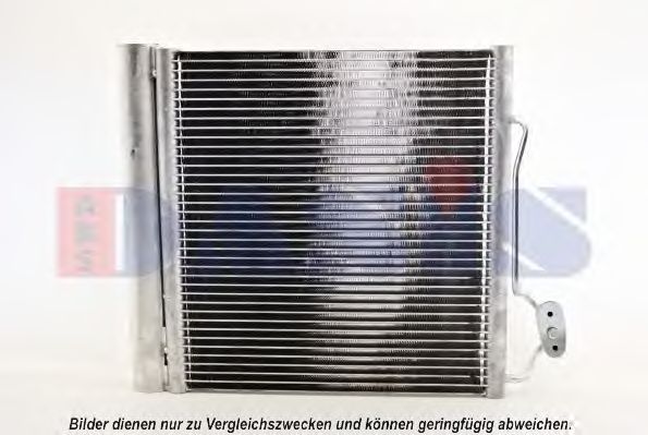 Конденсатор, кондиционер AKS DASIS 08062080