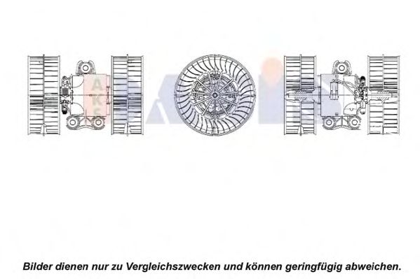 Вентилятор салона AKS DASIS 128067N