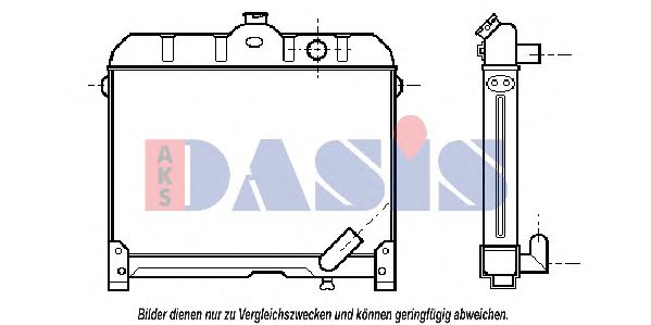 Радиатор, охлаждение двигателя AKS DASIS 130270T