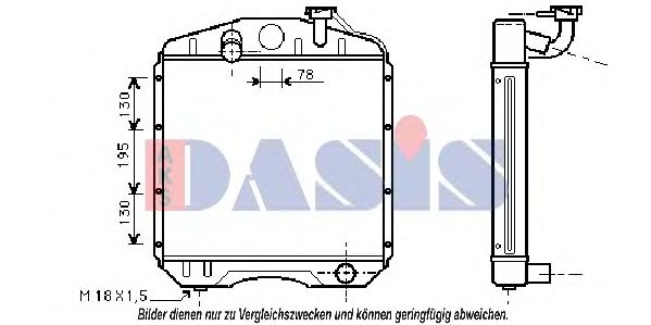 Радиатор, охлаждение двигателя AKS DASIS ME2156