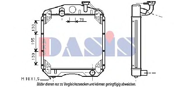 Радиатор, охлаждение двигателя AKS DASIS 131290T