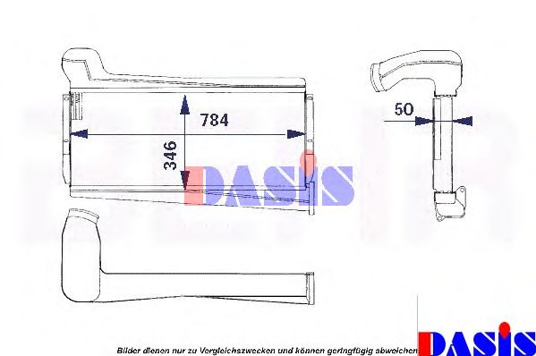 Интеркулер AKS DASIS 137040N