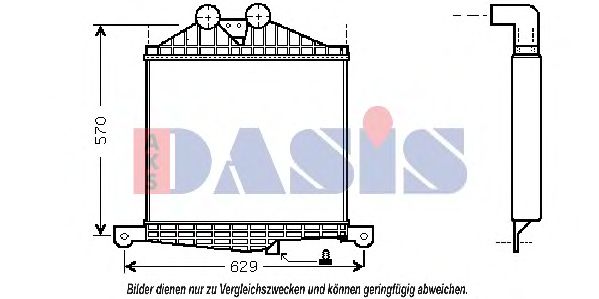 Интеркулер AKS DASIS 137190N