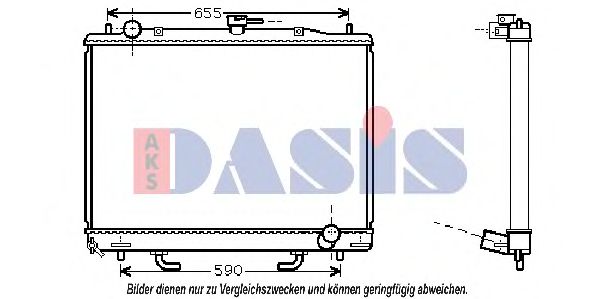 Радиатор, охлаждение двигателя AKS DASIS 140016N