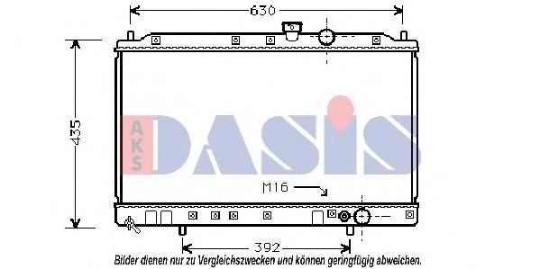 Радиатор, охлаждение двигателя AKS DASIS 140026N