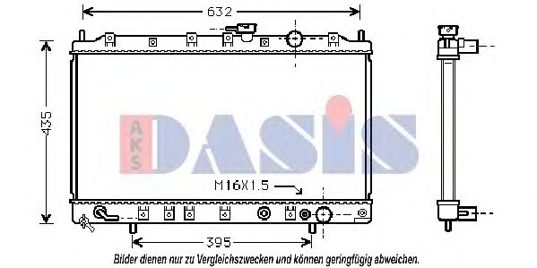 Радиатор, охлаждение двигателя AKS DASIS 140042N