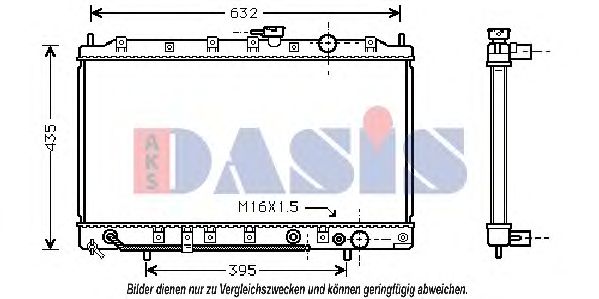 Радиатор, охлаждение двигателя AKS DASIS 140045N