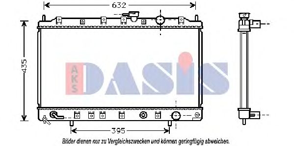 Радиатор, охлаждение двигателя AKS DASIS 140046N