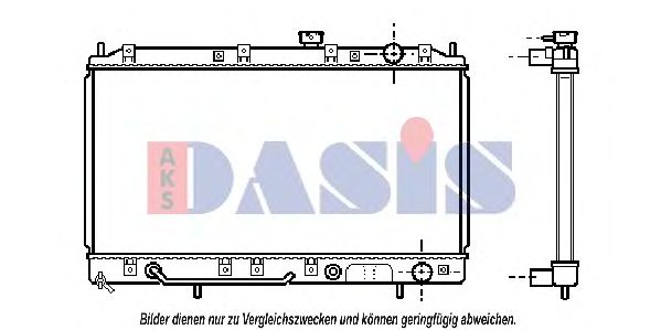 Радиатор, охлаждение двигателя AKS DASIS 140049N