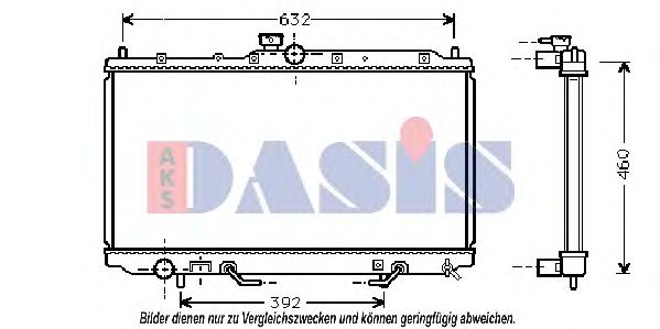 Радиатор, охлаждение двигателя AKS DASIS 140056N