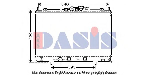 Радиатор, охлаждение двигателя AKS DASIS 140059N