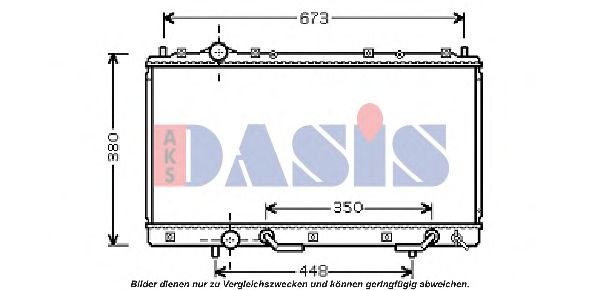 Радиатор, охлаждение двигателя AKS DASIS 140087N