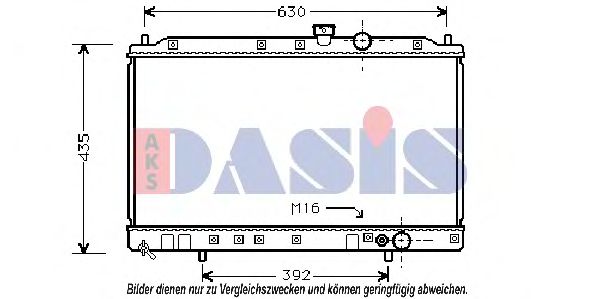 Радиатор, охлаждение двигателя AKS DASIS 140100N