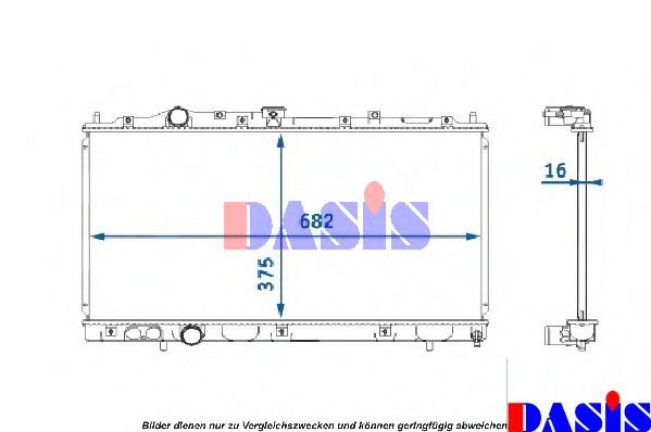 Радиатор, охлаждение двигателя AKS DASIS 140170N