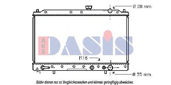 Радиатор, охлаждение двигателя AKS DASIS 140360N