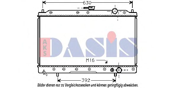 Радиатор, охлаждение двигателя AKS DASIS 140470N