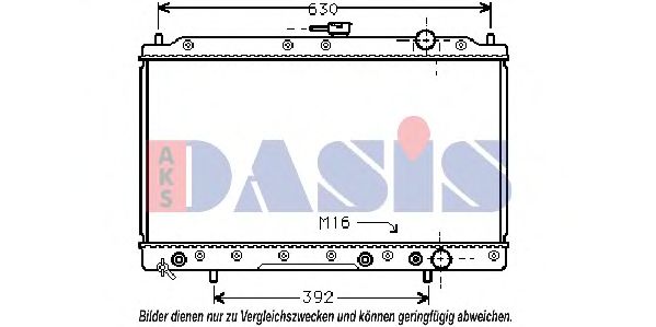 Радиатор, охлаждение двигателя AKS DASIS 140510N