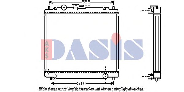 Радиатор, охлаждение двигателя AKS DASIS 140670N