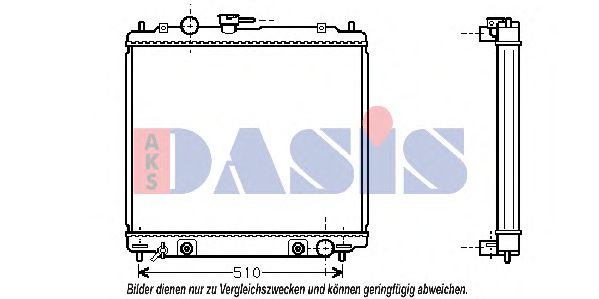 Радиатор, охлаждение двигателя AKS DASIS 140770N