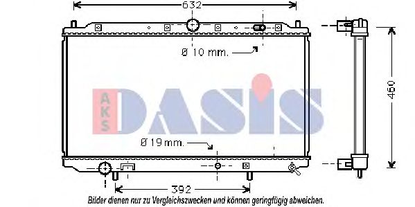 Радиатор, охлаждение двигателя AKS DASIS 141170N