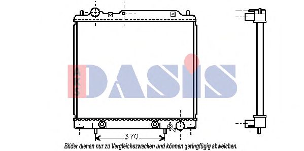 Радиатор, охлаждение двигателя AKS DASIS 141200N