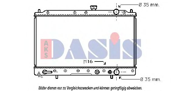 Радиатор, охлаждение двигателя AKS DASIS MT2019