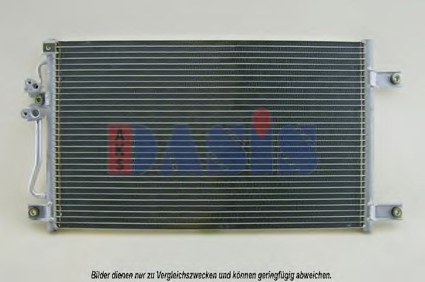 Конденсатор, кондиционер AKS DASIS 142014N