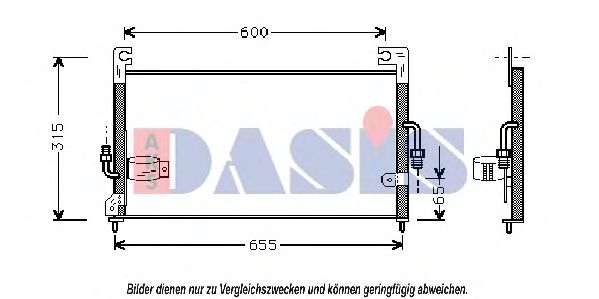 Конденсатор, кондиционер AKS DASIS 142180N