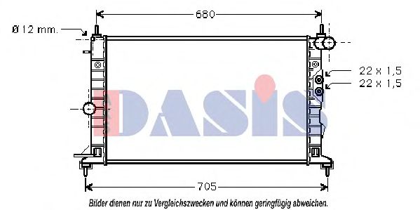 Радиатор, охлаждение двигателя AKS DASIS 150003N