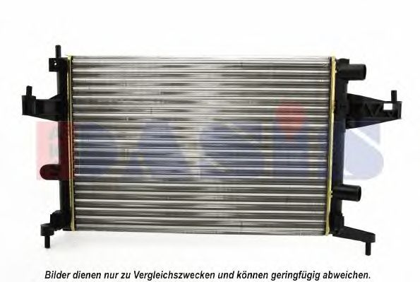 Радиатор, охлаждение двигателя AKS DASIS OLA2303