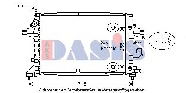 Радиатор, охлаждение двигателя AKS DASIS 150092N