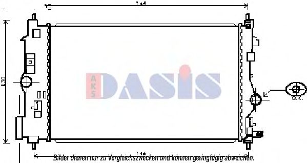 Радиатор, охлаждение двигателя AKS DASIS 150103N