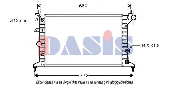 Радиатор, охлаждение двигателя AKS DASIS 150800N
