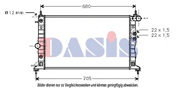 Радиатор, охлаждение двигателя AKS DASIS 150890N