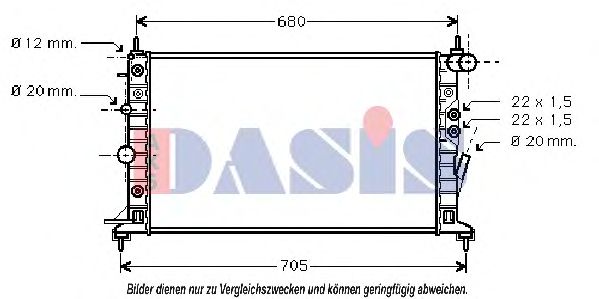 Радиатор, охлаждение двигателя AKS DASIS 151320N