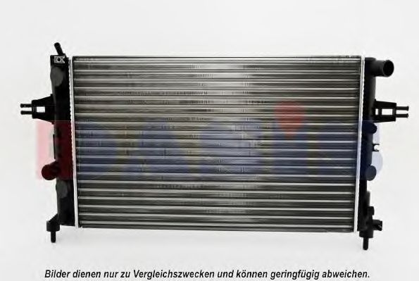 Радиатор, охлаждение двигателя AKS DASIS OLA2296