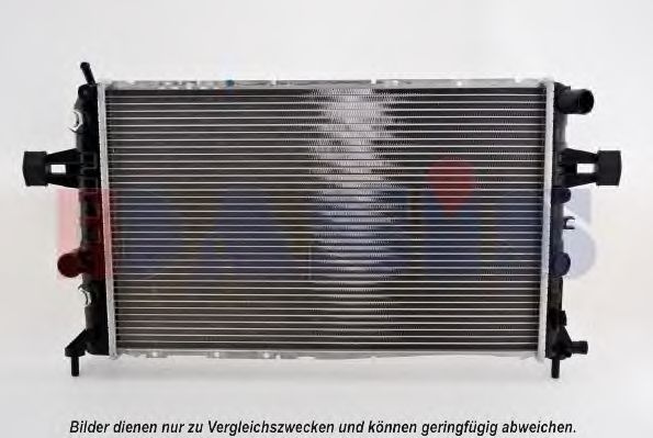 Радиатор, охлаждение двигателя AKS DASIS OLA2329