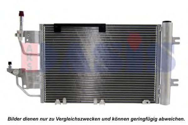 Конденсатор, кондиционер AKS DASIS OL5454D