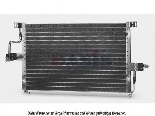 Конденсатор, кондиционер AKS DASIS OL5227