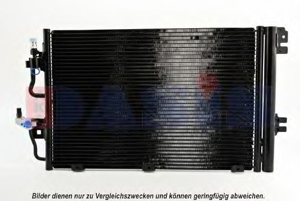 Конденсатор, кондиционер AKS DASIS OL5366D