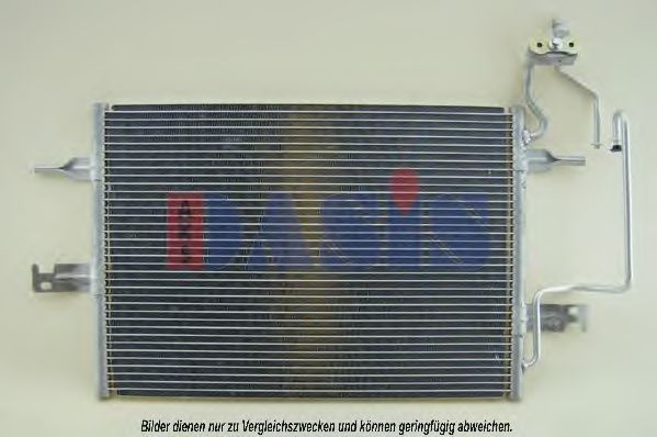 Конденсатор, кондиционер AKS DASIS OL5349