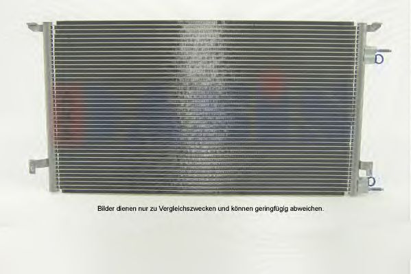 Конденсатор, кондиционер AKS DASIS OL5397D