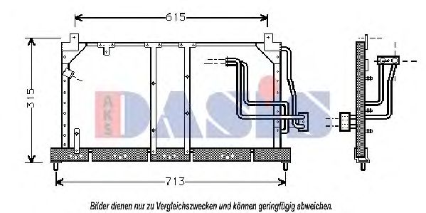 Конденсатор, кондиционер AKS DASIS 152640N