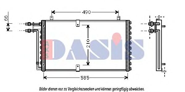 Конденсатор, кондиционер AKS DASIS 152670N