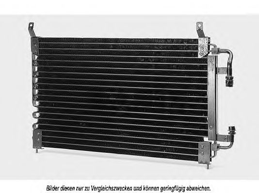 Конденсатор, кондиционер AKS DASIS 08072009