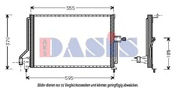 Конденсатор, кондиционер AKS DASIS 152680N