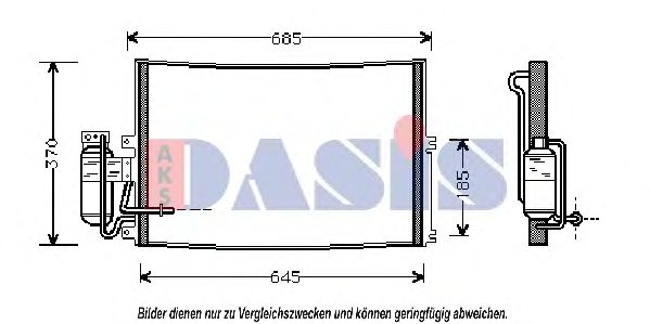 Конденсатор, кондиционер AKS DASIS 152740N