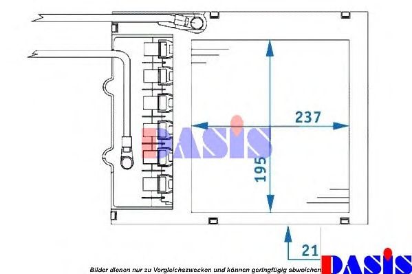 Теплообменник, отопление салона AKS DASIS 0690031