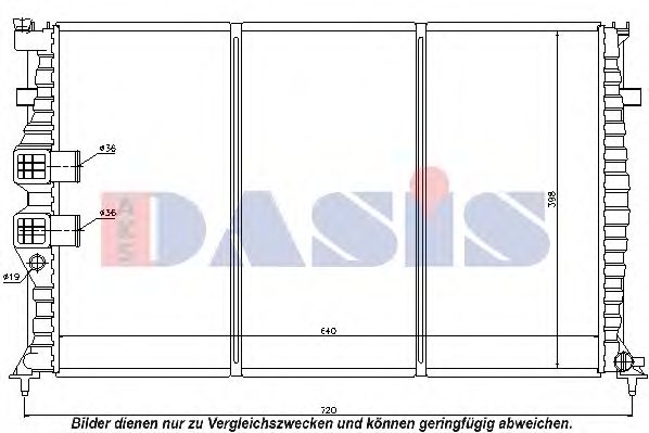 Радиатор, охлаждение двигателя AKS DASIS 160009N